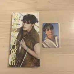 未開封 mu-mo特典付 nctdream dreamscape ジェノ