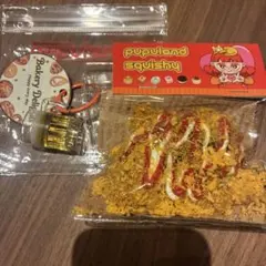 【新品未使用】Pupuland 揚げ物スクイーズ 韓国式唐揚げ鶏もも肉 2個入