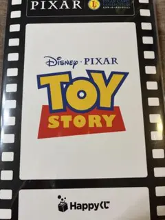 happyくじ　pixer L賞　トイストーリー