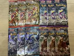 ポケモンカード　絶版パックセット