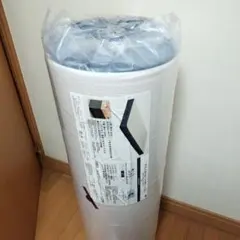 専用 2枚 カバー付◇4.5cm厚 固め◇ 東洋紡ブレスエアー相当品98×200