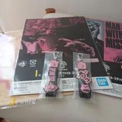 一番くじ　MAN WITH A MISSION　スペアリブ　セット