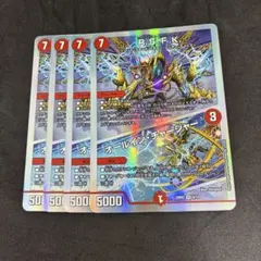 2026年最新】オールインチャージャーの人気アイテム - メルカリ