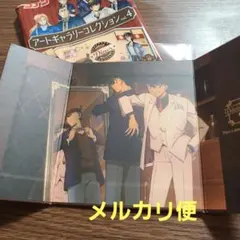 名探偵コナン アートギャラリーコレクション vol.4 工藤新一 怪盗キッド