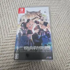 十三機兵防衛圏 switchのサムネイル