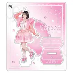 2025年最新】cutie street 桜庭遥花の人気アイテム - メルカリ