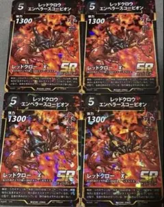 猿轡ノ人形様 リクエスト 2点 まとめ商品