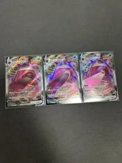 ムギ様 リクエスト 3点 まとめ商品
