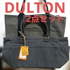 ★たぁまん様専用★のサムネイル