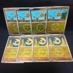 即購入ok＊ポケカ ルナトーンミラー ソルロックミラーのサムネイル
