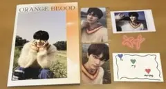 ORANGE BLOOD (ENGENE ver.)JUNGWON