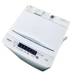 ★送料・設置無料★ 中古 中型洗濯機 YAMAZEN (No.1252) ☆送料・設置無料☆ 中古 中型洗濯機 YAMAZEN (No.1252) - メルカリ