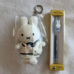 Miffy Busan マスコット 2個セット セーラー服 - メルカリ
