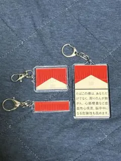 2025年最新】マルボロ空箱の人気アイテム - メルカリ