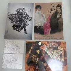 【乙骨憂太 推し向け】呪術廻戦0 乙骨憂太セット