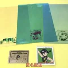 らんま1/2 クリアファイル、下敷き（未使用）2点セット 当時物 アニメ