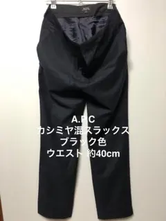 Item thumbnail for item 24c04675-96a4-4cad-a495-0fab27495b72