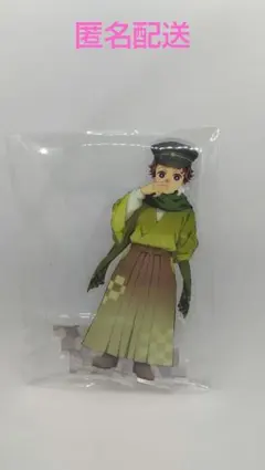 おーちゃん様 リクエスト 2点 まとめ商品