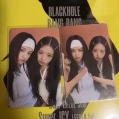 IVE ドゥコンズ レイ ユジン トレカ