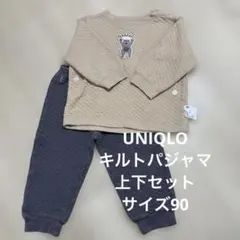 UNIQLO キルトパジャマ 上下セット　90サイズ