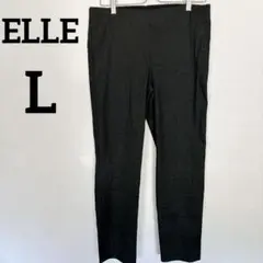 ELLE エル スキニーパンツ【L】レギンス ブラック ラメ 海外古着 美品