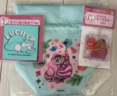 HappyくじDisneyにゃんにゃんにゃん チェシャ猫　3点セット