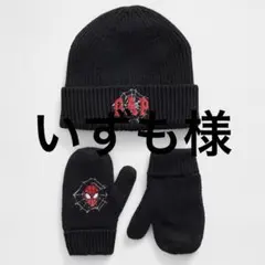 Item thumbnail for item 256b8163-a29c-43cb-926d-8e75ece8ce76