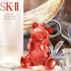 SKII sk-ii ピテクマ ぴてくま チャーム キーリング