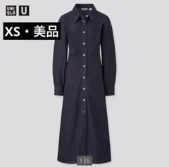 【オンライン限定XS】UNIQLO U デニムロングシャツワンピース 春 秋 冬