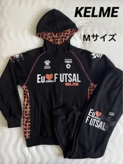 KELME　ケルメ　レディース　ジャージ　スウェット　上下　セットアップ　M