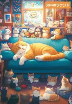 No 6584　ダイヤモンドアートキット　未使用品