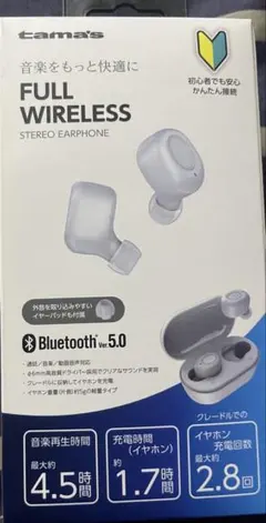 【新品未開封】Bluetooth フルワイヤレスイヤホン TBS31AWのサムネイル