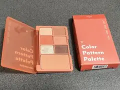アイムミミ カラーパターンパレット 001 コーラル