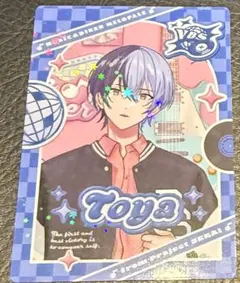 青柳冬弥 プロセカ ダイナーカフェ メロパレ トレーディングカードレア