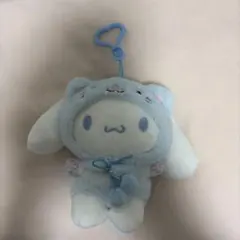 シナモロール ぬいぐるみキーホルダー