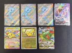 ミュウex SSR ピカチュウ レックウザ　まとめ売り