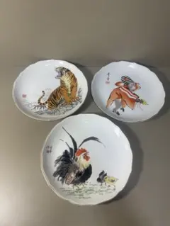 2026年最新】深川製磁虎の人気アイテム - メルカリ