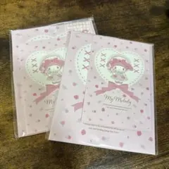 サンリオ マイメロ ロリータ レターセット