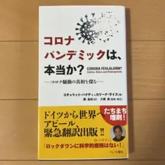 Item thumbnail for item 67298650-03bf-4aea-ae58-38052a720f18