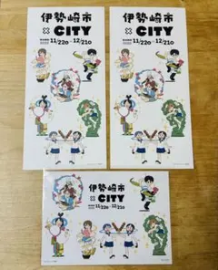 Item thumbnail for item 52578f2b-18d6-4656-ba49-d2faec0a9534