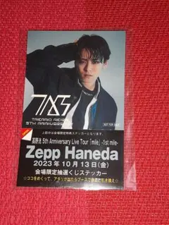 高野洸 5th Anniversary Live Tour 会場くじステッカー