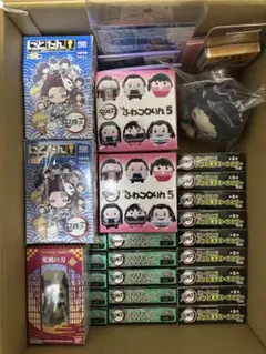 鬼滅の刃 キーホルダー セット グッズ