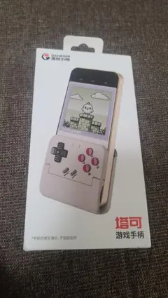 GameSir Pocket Taco モバイルコントローラー