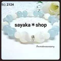 Item thumbnail for item d239a19b-f282-4449-af56-6bbcbfa3599e