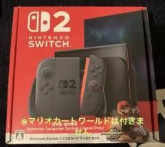 Nintendo Switch2 日本語・国内専用　通常版