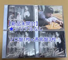 新品未開封/回帰LOVE/CD通常盤 3枚セット/ZB1 - メルカリ
