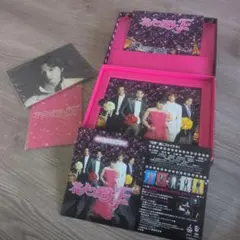 花より男子ファイナル DVD　パンフレット　おまけ付き