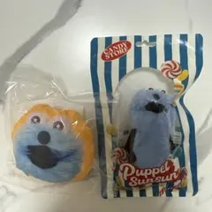 【1/1限定値下げ】パペットスンスン　キャンディストア限定マスコット＆エコバッグ