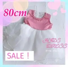 Item thumbnail for item 67559e12-309d-444b-ae37-dfe679863d41