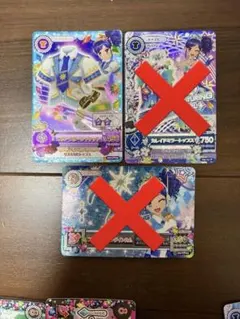 Item thumbnail for item 1698d5ff-e51d-4ce8-a5a6-75b57e97c934